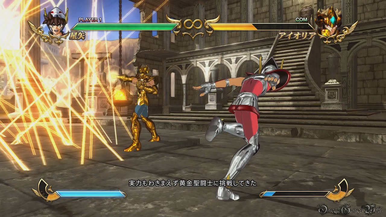 【PS4】聖闘士星矢 Soldiers' Soul - #6 黄金十二宮編 EP 1-7 獅子宮（星矢 vs アイオリア S Rank）