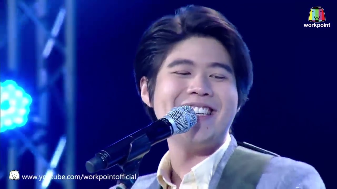 เพลง อ้าว - Atom ชนกันต์  I Can See Your Voice Thailand