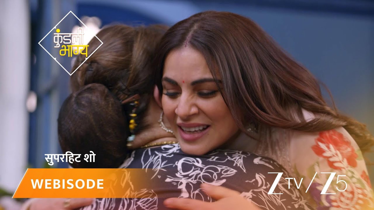 KUNDALI BHAGYA | Episode - 834 | Part 2 | Preeta Arora Luthra, Karan Luthra