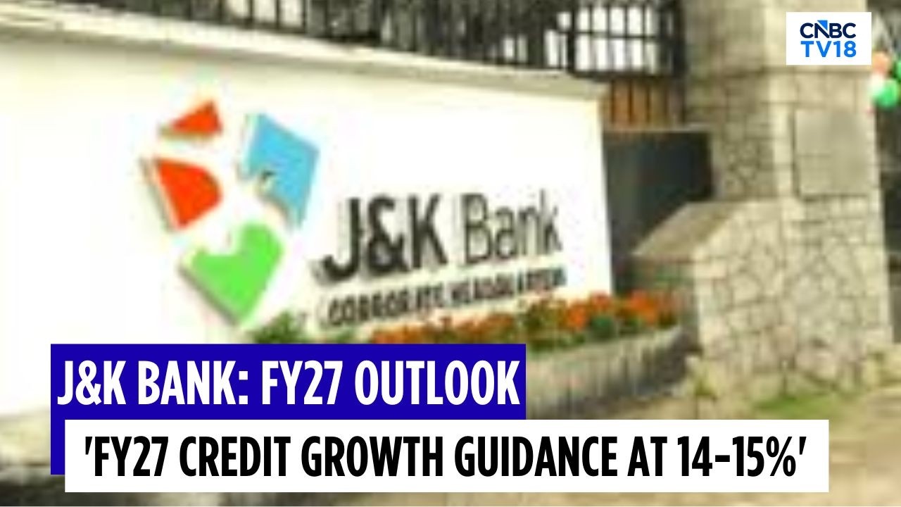 Отчет J&K Bank за 2026 финансовый год | Наводнения и перебои в работе в Пахалгаме повлияли на дея...