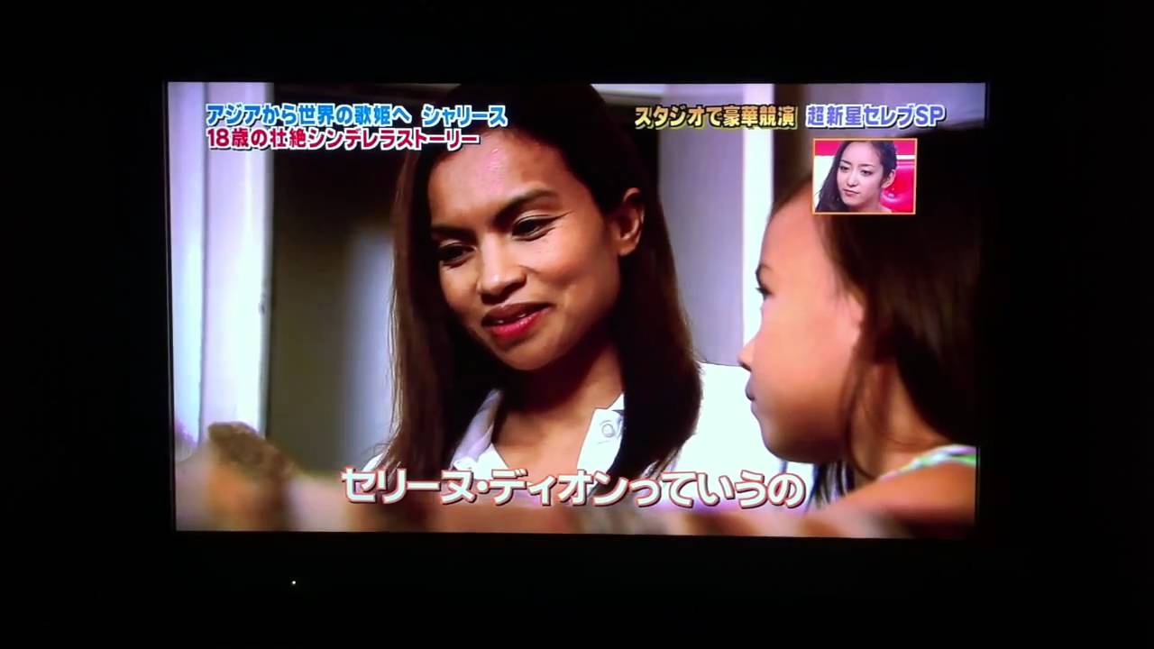 Charice Pempengco  was featured here in Japan TV Jan. 26. 2011  Part 1/4