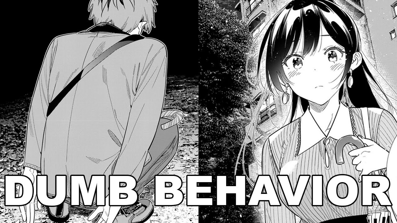 Этим двоим нужна помощь в аренде девушки (манга), глава 382