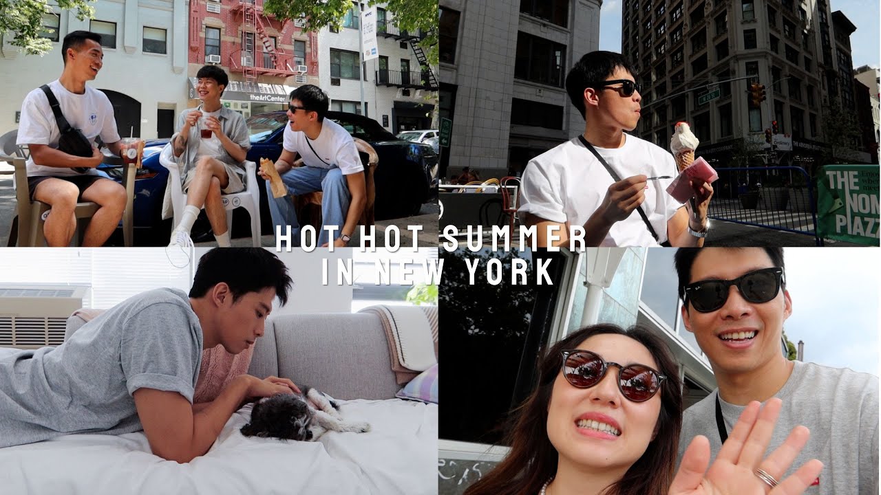 VLOG | 我在紐約好心情！Hot hot summer in New York