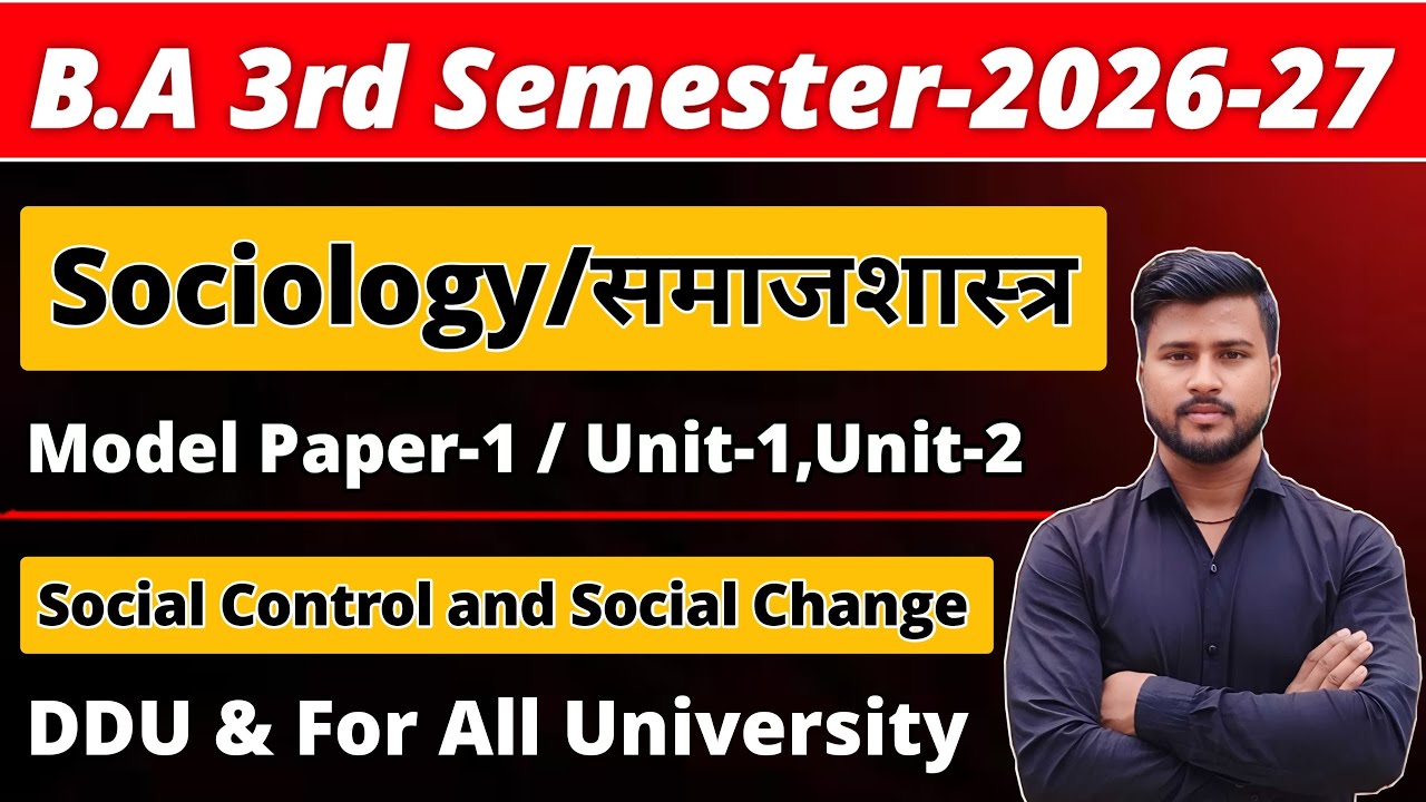 🔴Live आज शाम 7 बजे | ba 3rd semester sociology unit-1 | soc 201 ddu university 