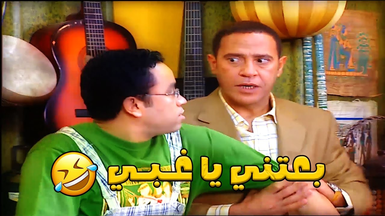 رمزي باع دوله وراح قال لـ رانيا ان جوزها بيخونها 😱😅 ساعة كاملة من الضحك مع رمزي 🤣
