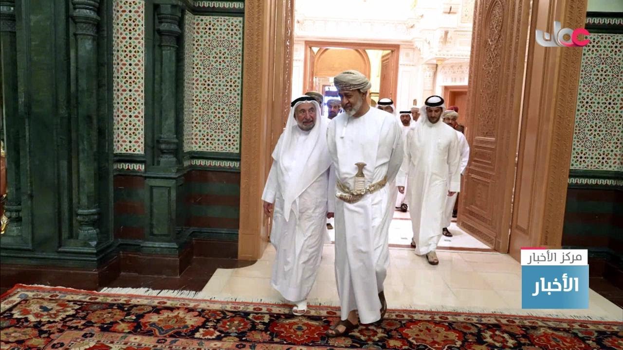 جلالةُ السُّلطان #هيثم_بن_طارق  المعظم يقيم مأدبة غداء تكريمًا لسُّمو حاكم الشارقة