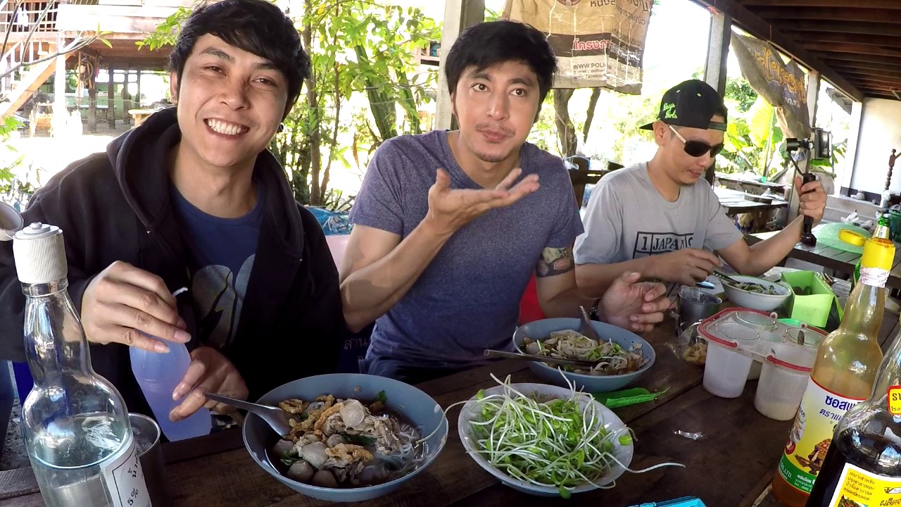 กินก๋วยเตี๋ยวกับดารา