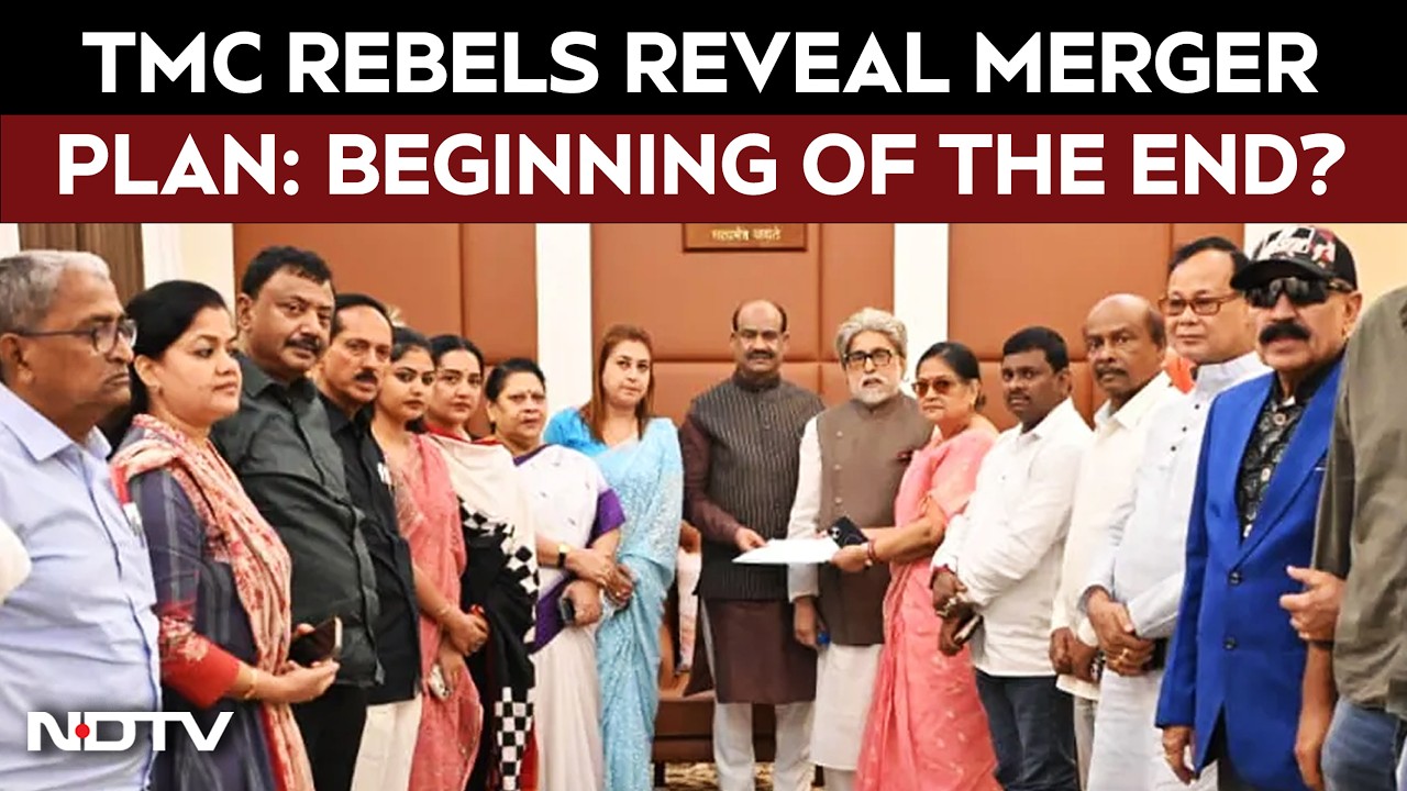 TMC Split News | TMC Rebels Reveal Merger Plan: Beginning Of The End For TMC?