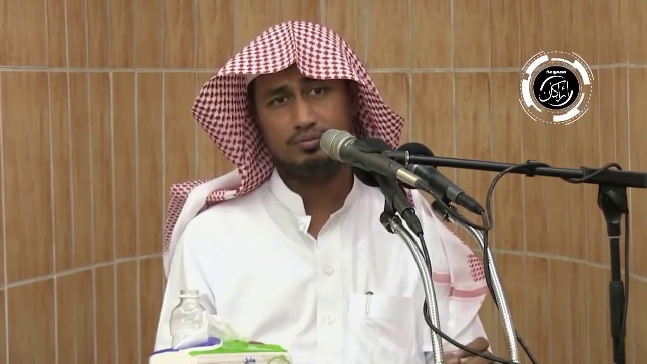 الحلقة الأولى | تفسير سورة طه | للشيخ | عبدالله عمر الأركاني | حفظه الله