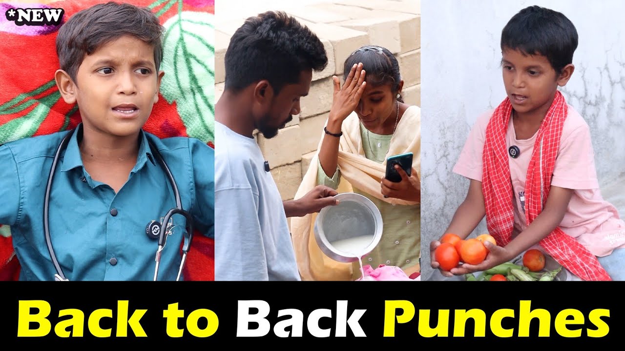 Nani Back to back punches 🤣 #trending #comedy NamasteNagampet #viral #shorts #రీల్స్ #villagevideos
