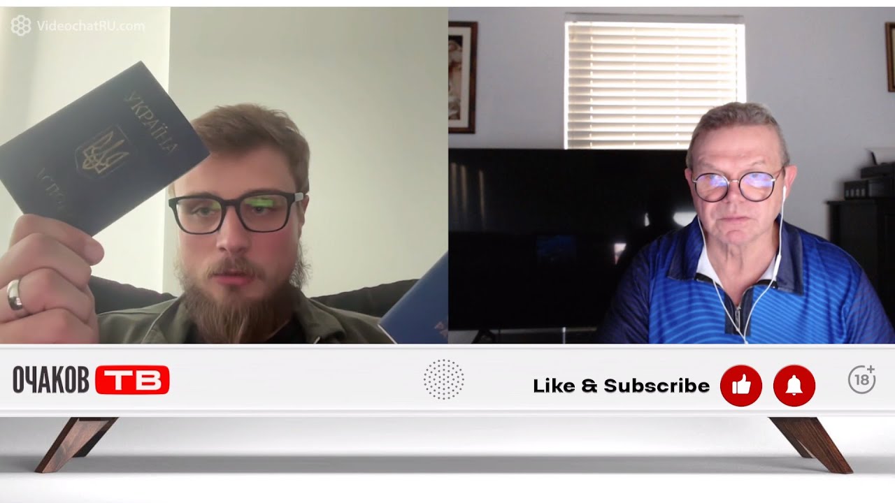 Не было оснований