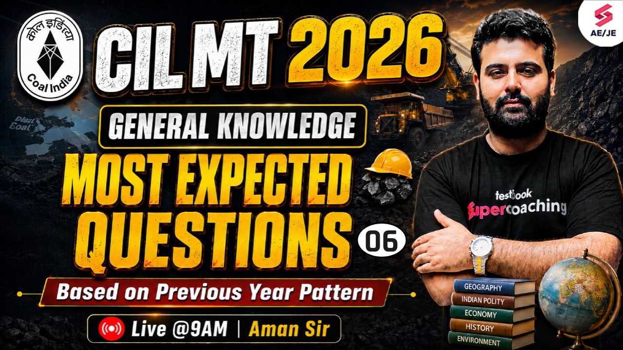 Coal India Recruitment 2026 | CIL MT Non Tech Classes | CIL MT General Awareness Class by Aman Sir