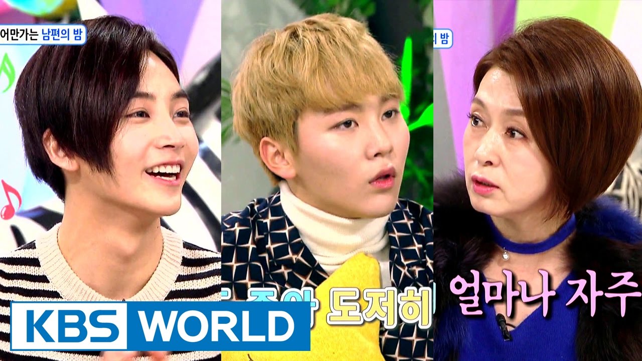 Hello Counselor - Jeonghan, Seungkwan, Moon Heekyeoung [ENG/THA/2016.12.12]