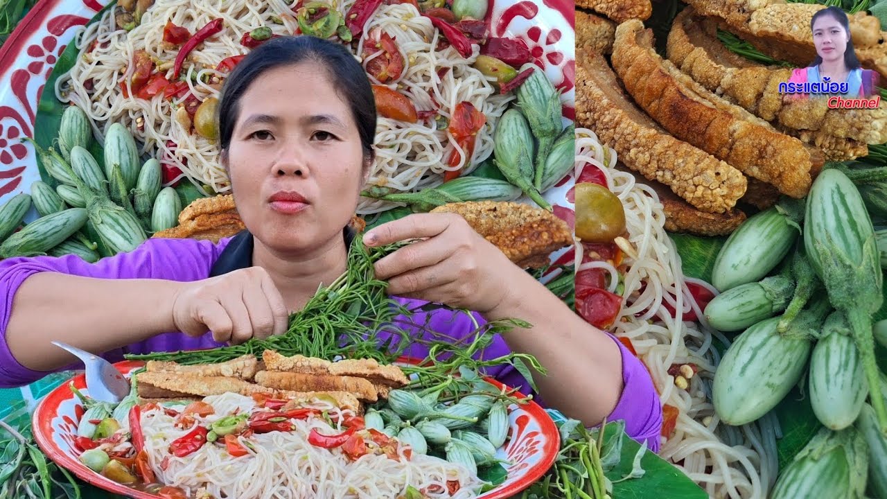 หมูกรอบม้วนตำซั่วเผ็ดจ้วดจ้าด