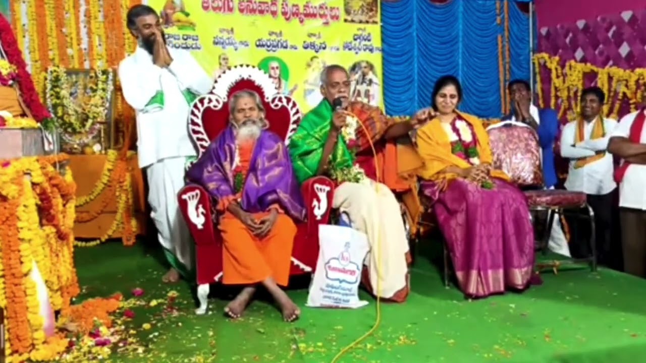 ఎన్ని పురాణాలు ఇతిహాసాలు విన్న కూడా కలియుగం లో మానవుడు మొహాన్ని వదిలి పెట్టడంలేదు 