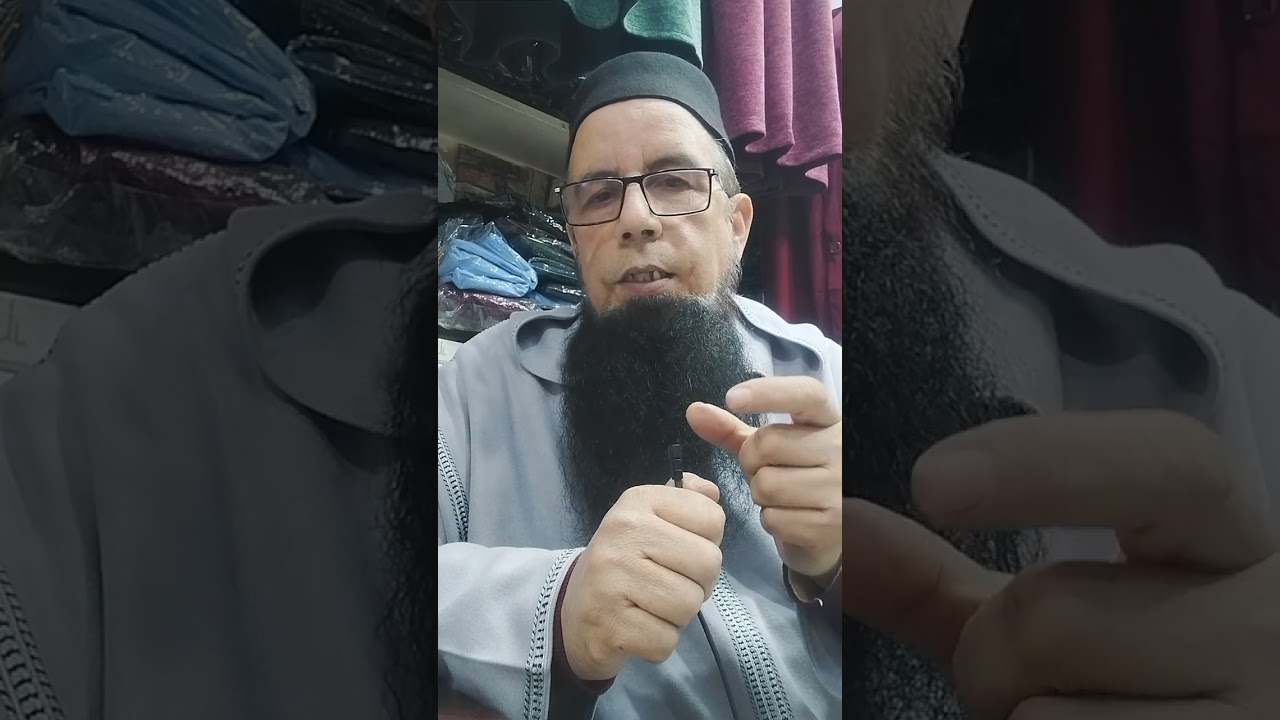 استغفار باسم الله الاعظم لا يرد دعائه مستجاب مجرب