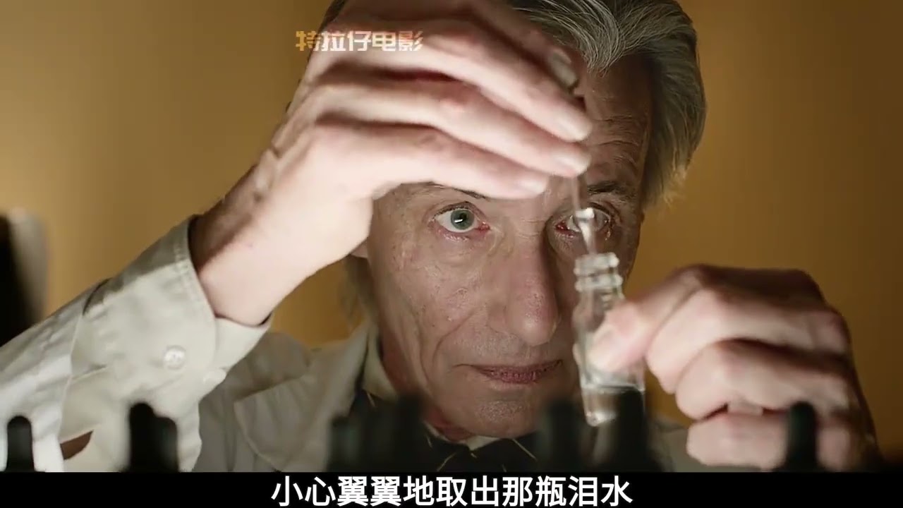 变态医生抽取女孩的泪水，来满足自己的偷窥欲望！