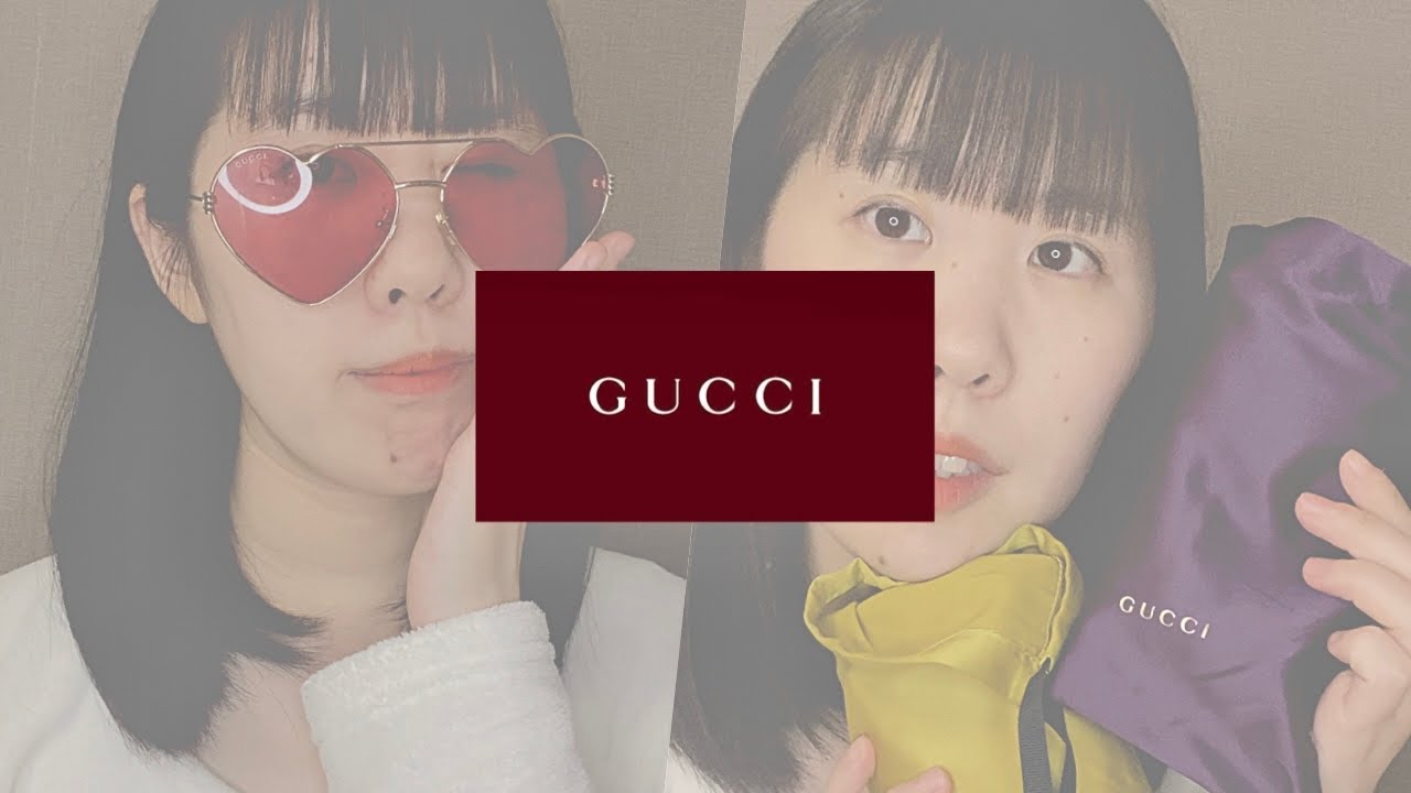 【ハイブランド購入品】GUCCIで私しか買わなそうな個性的で可愛すぎる！サングラスコレクションHAUL｜開封動画😎