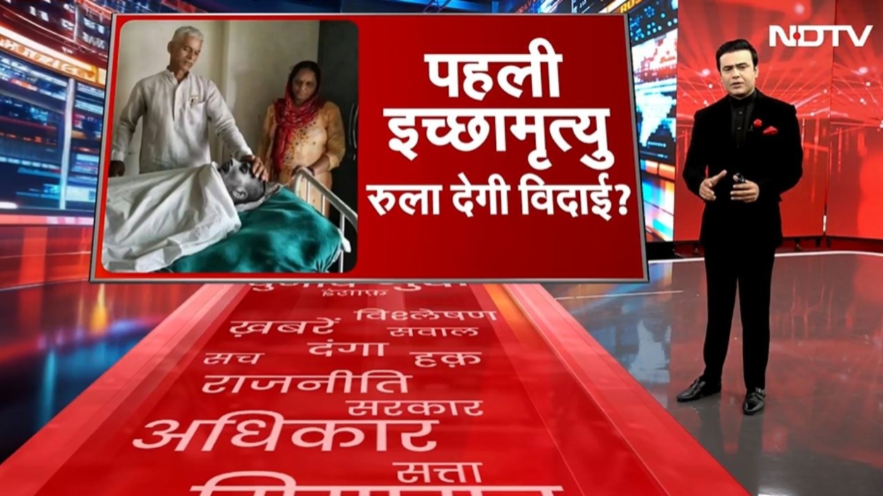 Bharat Ki Baat Batata Hoon With Syed Suhail LIVE: ट्रंप ने चीन-रूस से क्यों मांगी मदद?  Iran War
