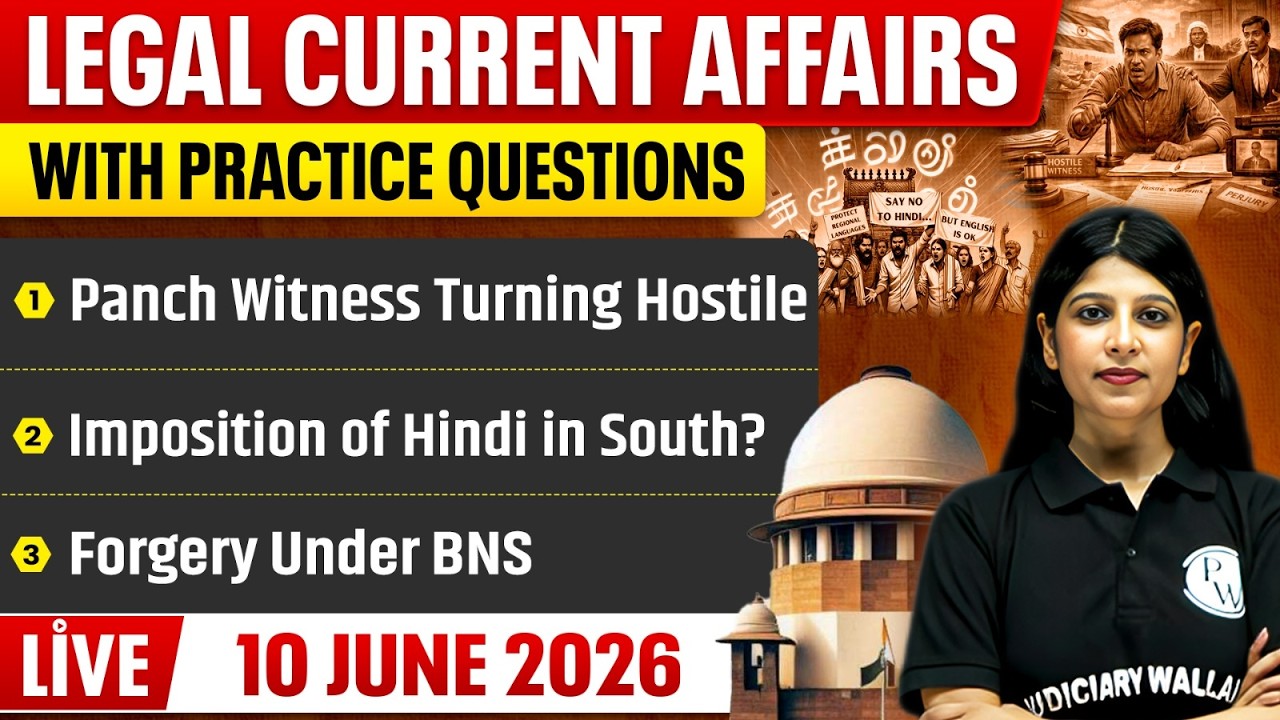 Legal Current Affairs Today | 10 June 2026 | Top Legal News | Judiciary/APO/APP |Judiciary By PW