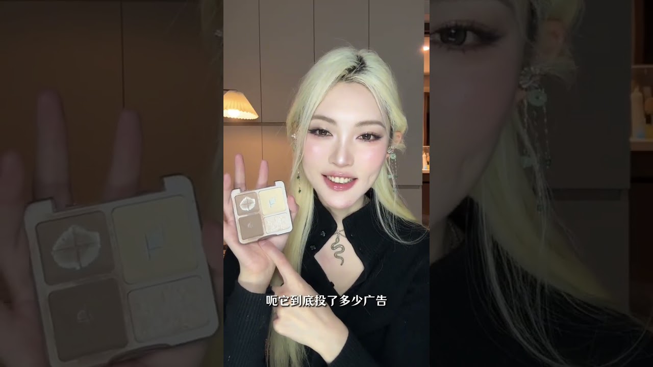 Unbeatable Annual Makeup Tips in 26 Minutes - Must-Watch