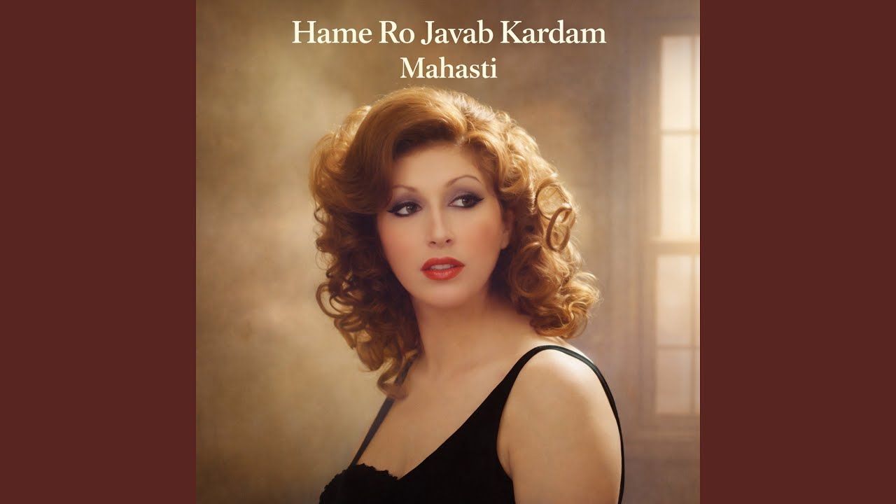 Hame Ro Javab Kardam