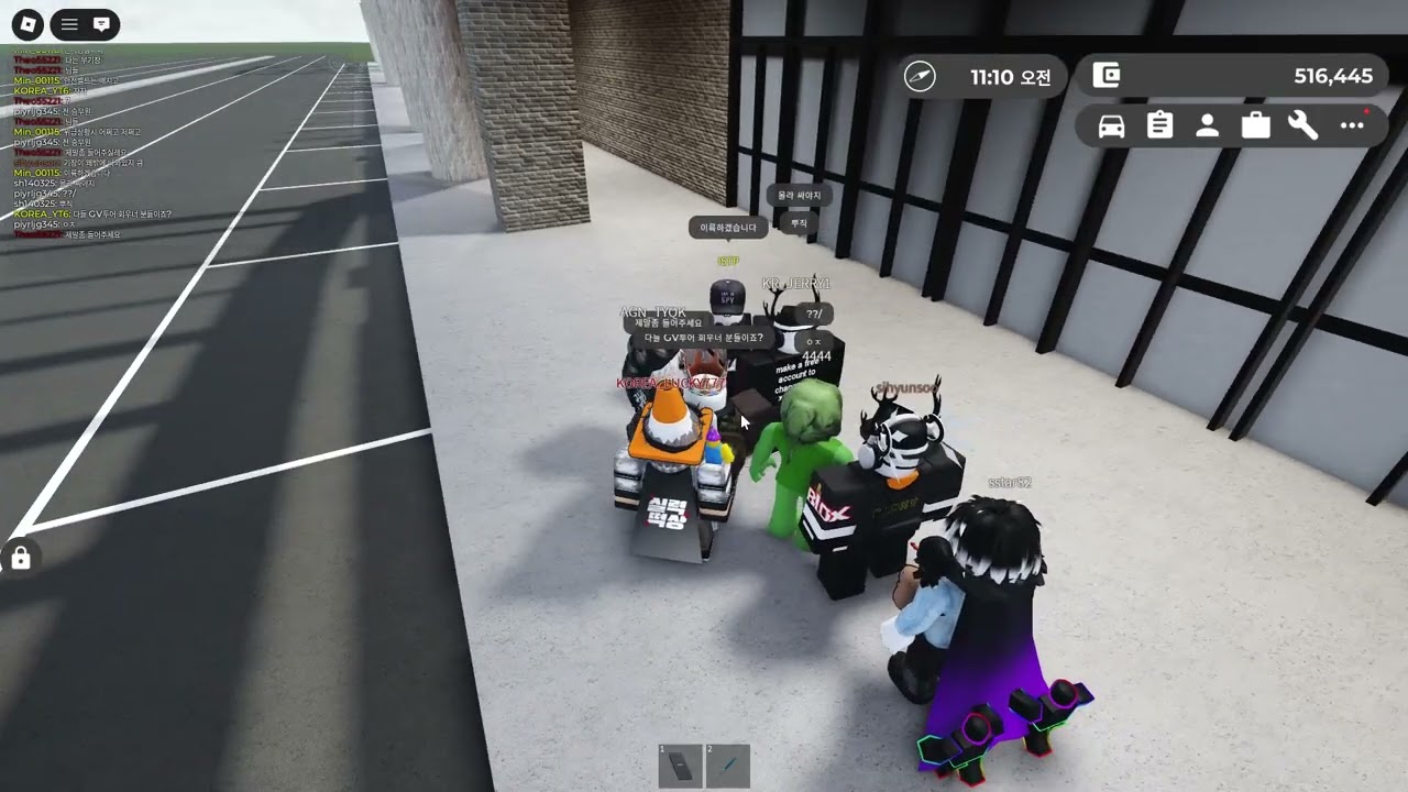 우당탕탕 일본 여행기 1편