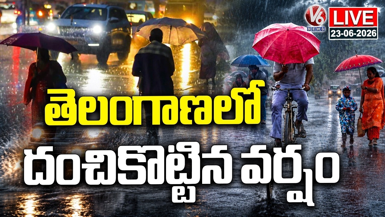 LIVE : Heavy Rain Lashes Telangana | Weather Report | V6 News