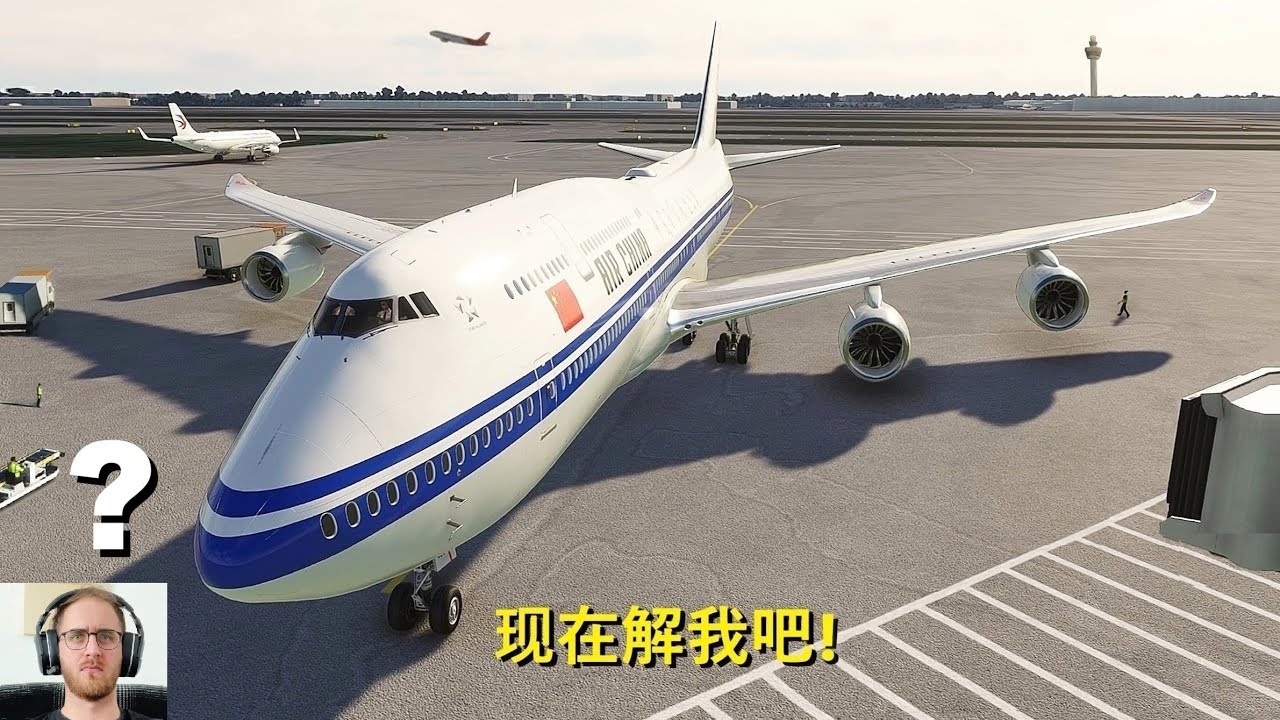 «AIR CHINA!» Полный хаос в управлении авиацией в Гонконге в Microsoft Flight Simulator (VATSIM) 7...