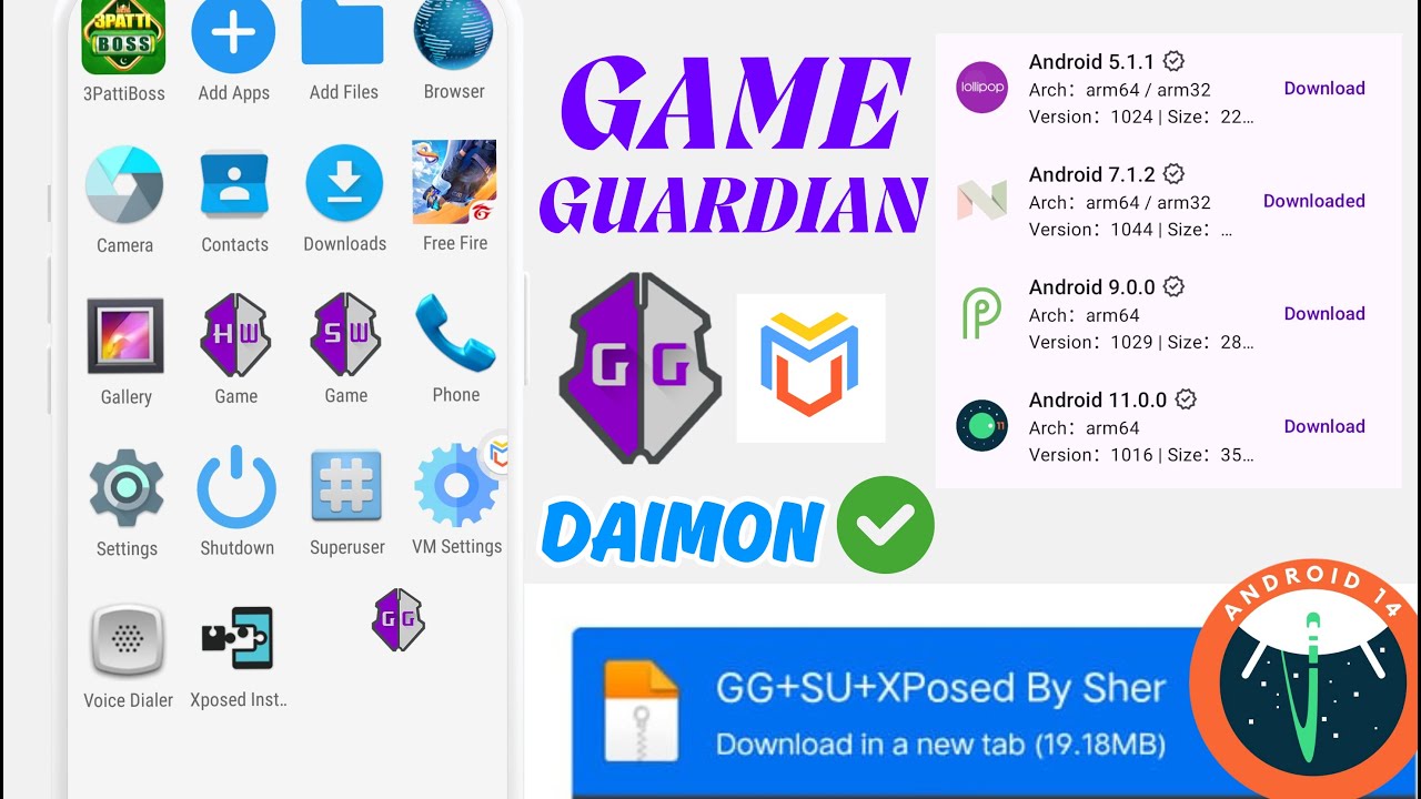 Как скачать и установить Game Guardian для Android 14 | Без рута | Itz Soulmate