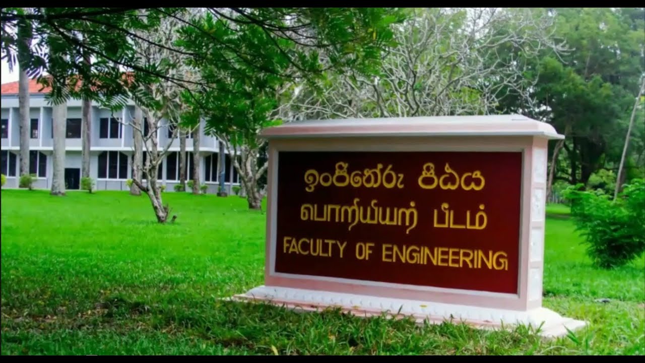 Visit to Faculty of Enginnering UOP