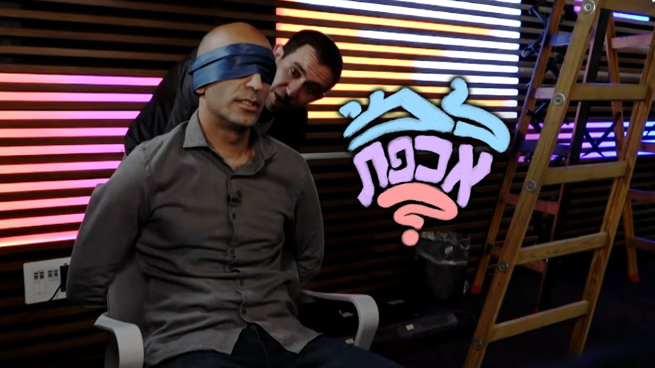 לכפות או לא לכפות: האם למי שלא מוכן להתחסן יש זכות ללכת לעבודה?