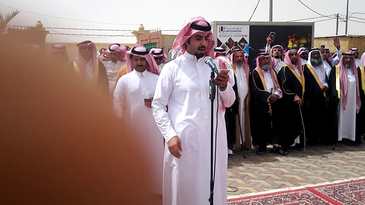 أقبال قبيلة آل عيفان آل سعدالجحادر على قبائل آل عاطف الجحادر