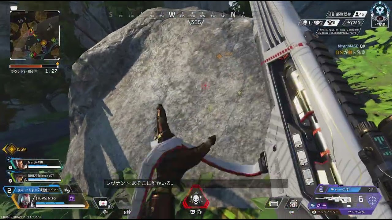 Apex Legends_20260201150332