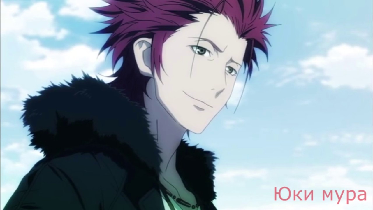 Соу Микото-волк