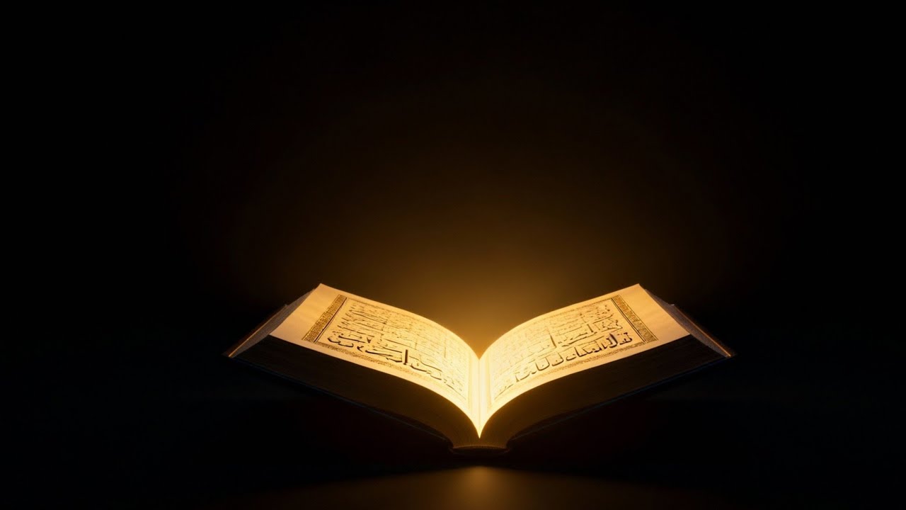 Surah Al-Isra | Peaceful Qur’an Recitation for Night & Sleep