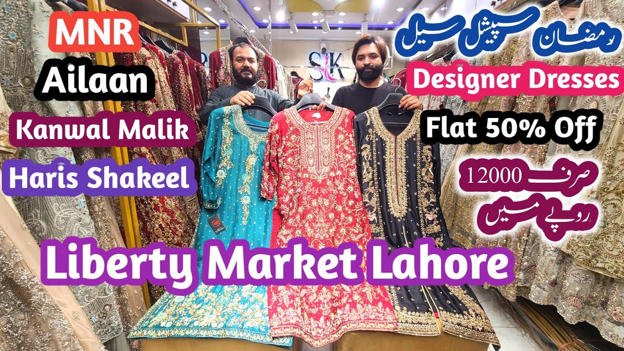 ***Ramzan Sale***Designer Bridal Dresses || MNR || Kanwal Malik || Haris Shakeel || Liberty Market
