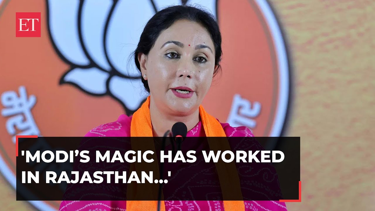 Rajasthan Election Results 2023: BJP's Diya Kumari wins by 71K votes; credits 'Modi’s magic' for win