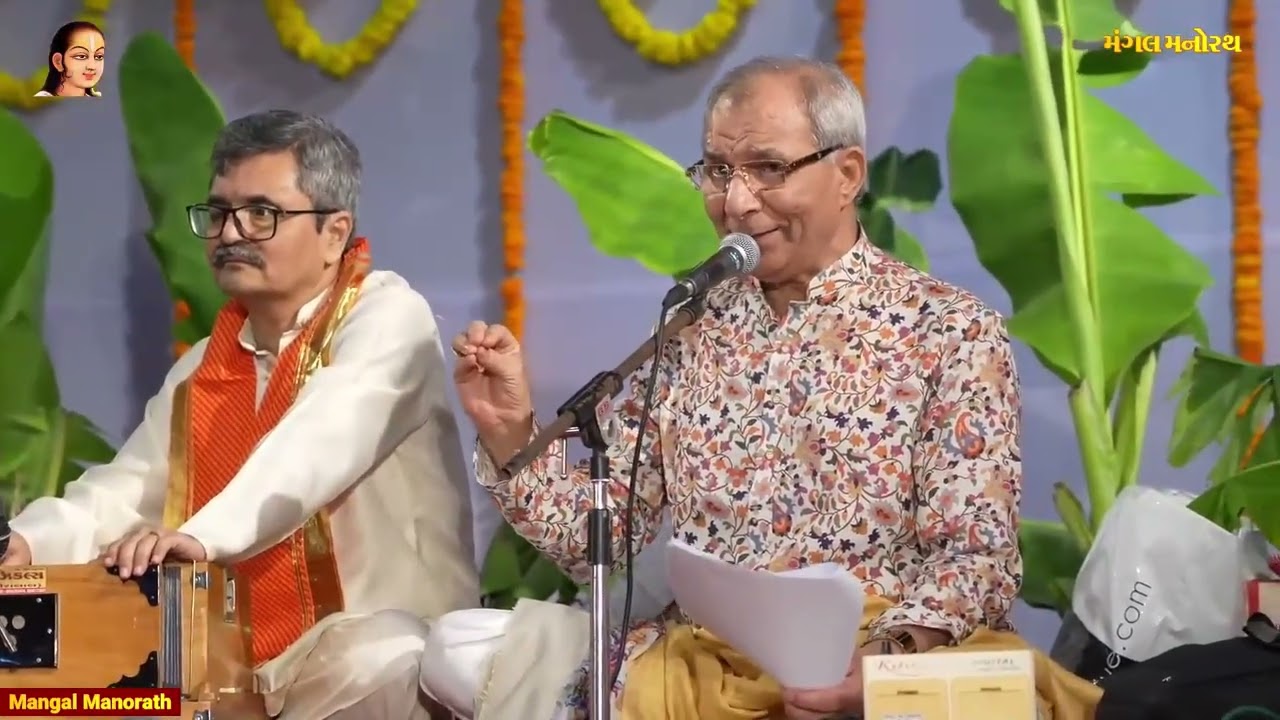 आलीरी मोहे लागे वृंदावन (mohe lage vrundavan ) -11 || Holi Rasiya || (होरी रसिया होली रसिया)