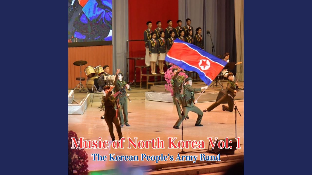 Young People, Uphold Our Party