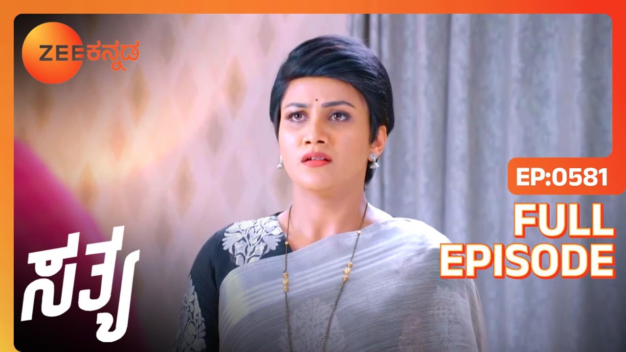 Divya Bala ನ ಸ್ನೇಹಿತರನ್ನು ಪ್ರಶ್ನಿಸುತ್ತಾಳೆ | Sathya | Full Ep 581 | Malathi - Zee Kannada