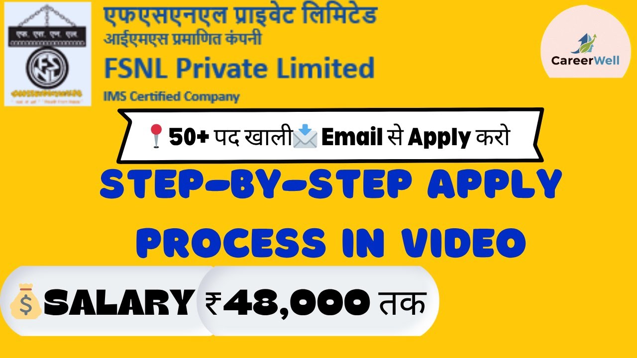 FSNL Recruitment 2025 Apply Online | FSNL Vacancy 2025 | How to Apply via Email | Step by Step Guide