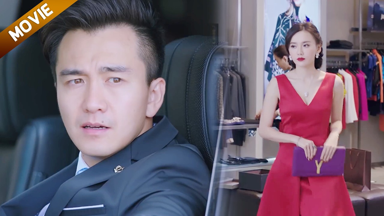 【FULL】丈夫出軌，怎料妻子一襲紅裙來辦理離婚登記，丈夫當場後悔。#chinesedrama #灰姑娘 #愛情 #中國電視劇#甜寵 #中国电视剧2026#江铠同 #翟天临