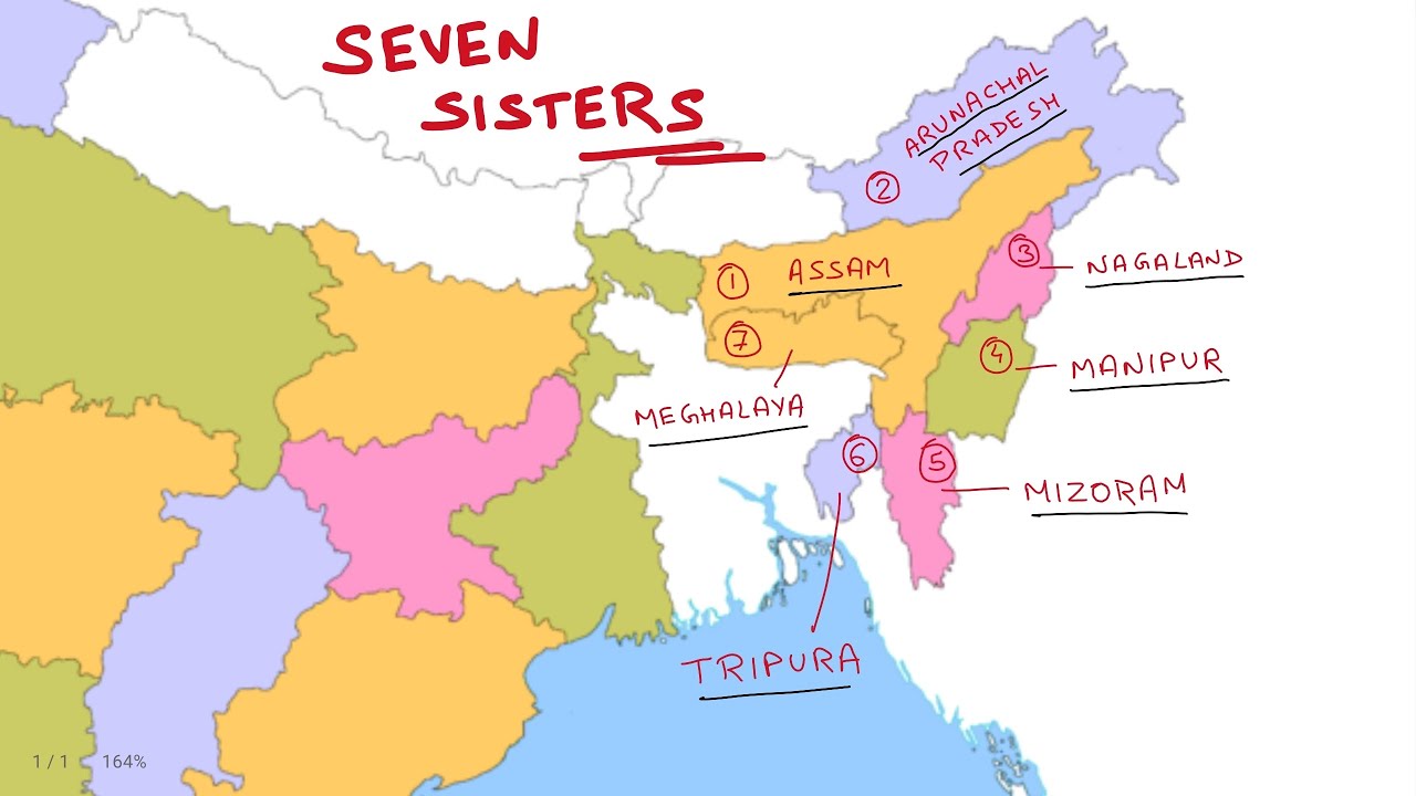 The seven sisters | Indian states which are considered as seven sisters | why seven sisters ?
