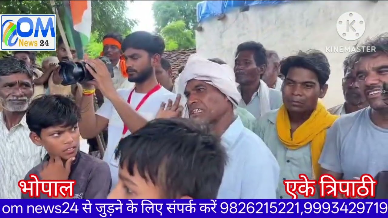 Datia By-election: Leader of Opposition Umang Singhar campaigns in support of Congress candidate ...