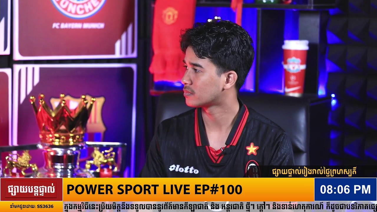 កម្មវិធី POWER SPORT #ep 100
