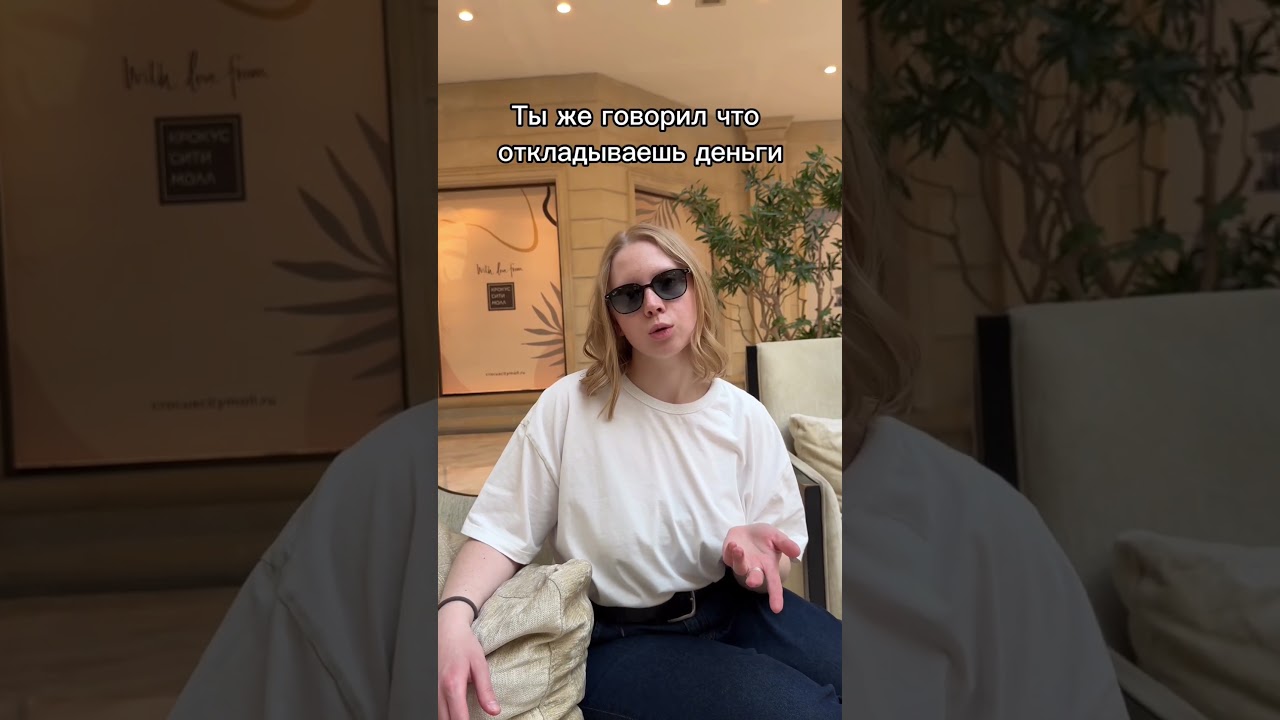 В жизни важно правильно расставлять приоритеты #брендодежды #стиль