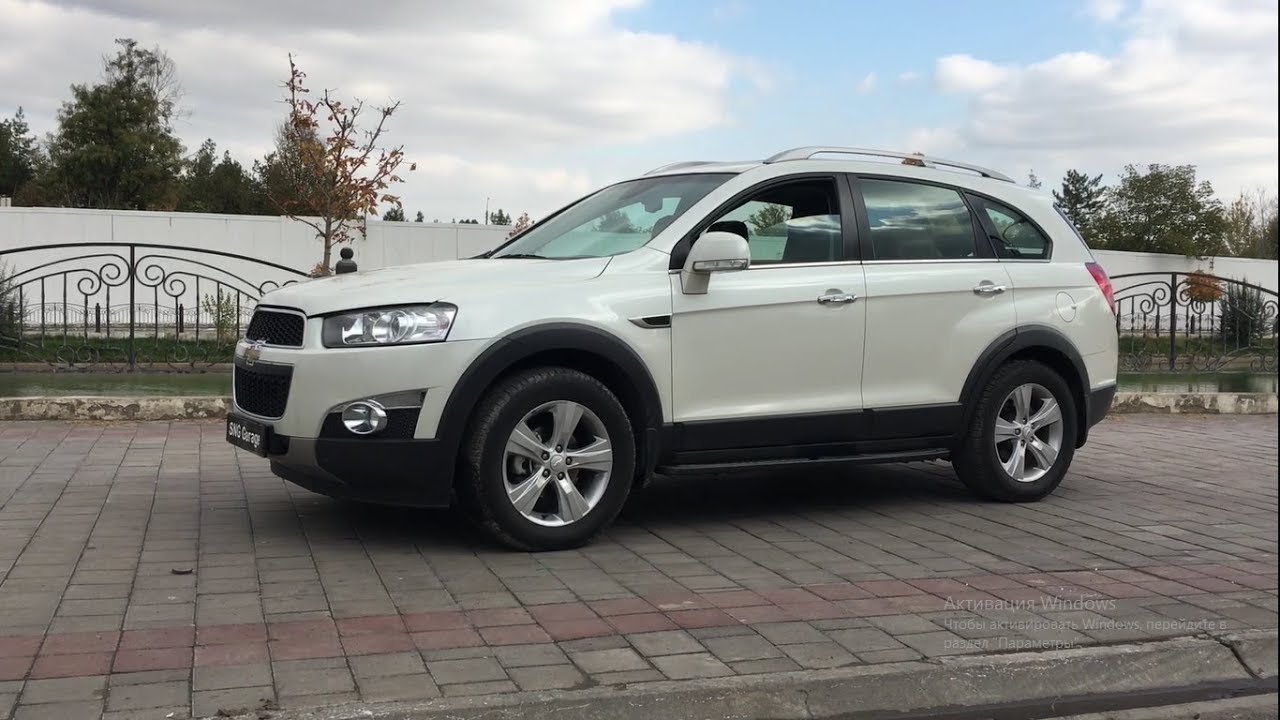 Chevrolet Cpativa 2011 or Holden Captiva 7 ! Full review ! Problems !