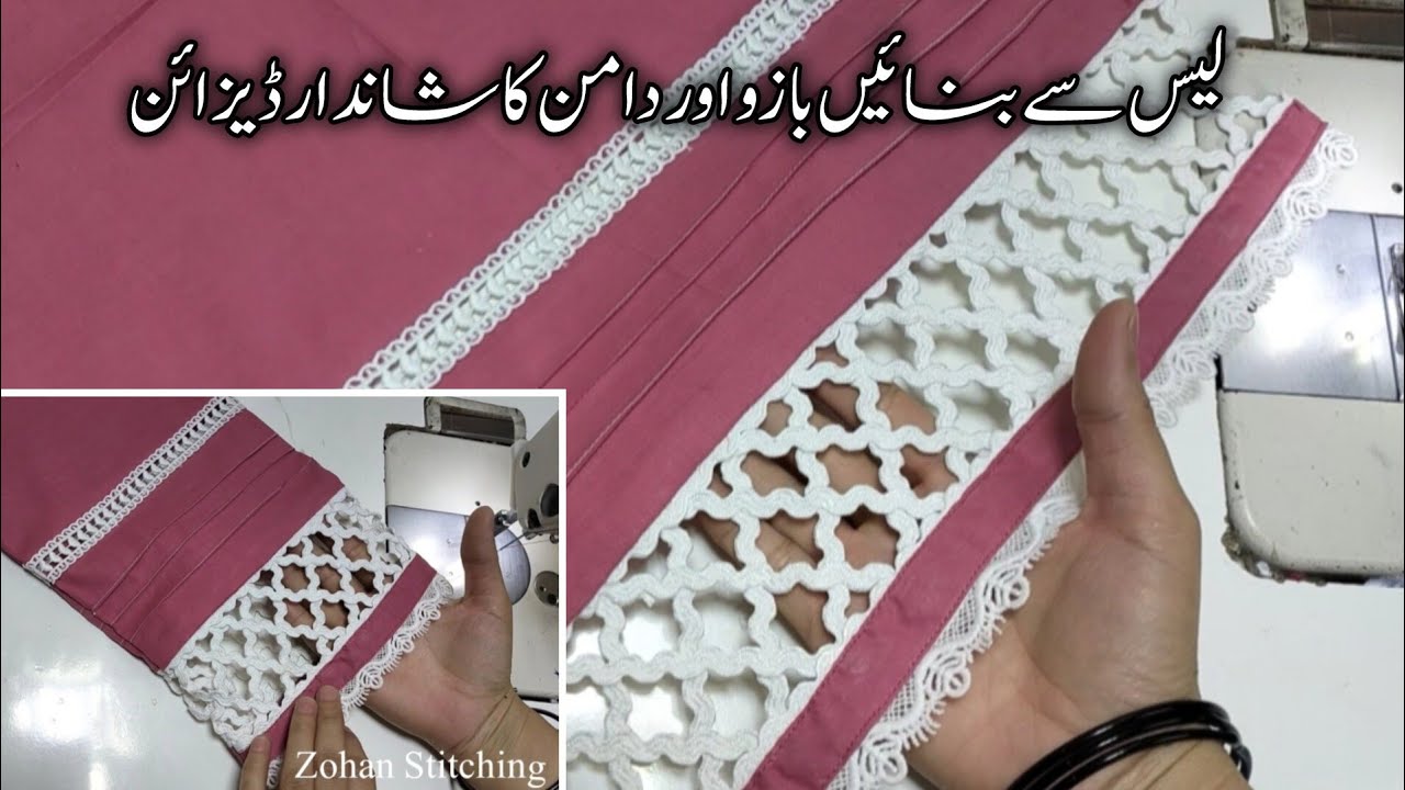 Very Smart 🔥 Idea Beautiful Kurti Sleeves & Daman Design With Lace | Simple Easy Sleeves Design 2026