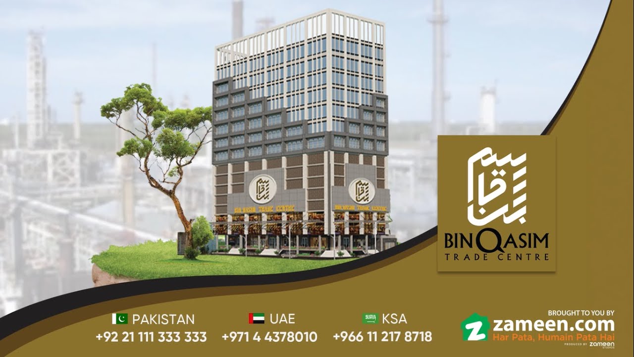 Bin Qasim Trade Center construction update November 2023